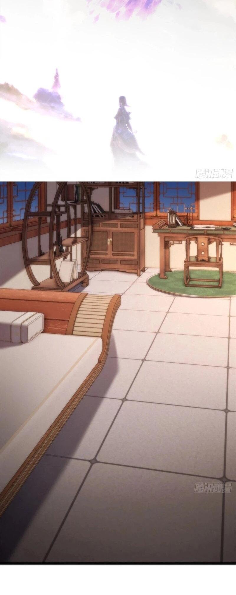 Манга Глава демонического культа тайно наблюдает за моими тренировками - Глава 43 Страница 2