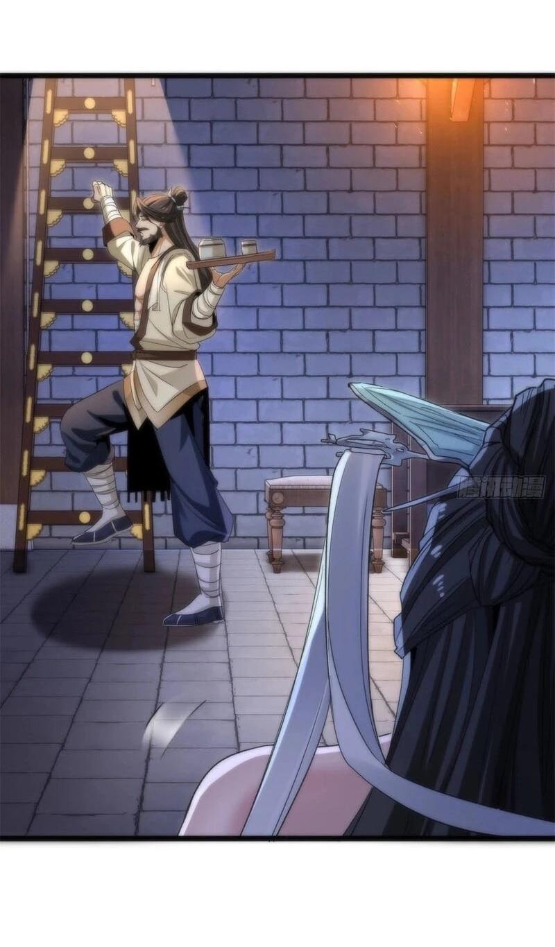 Манга Глава демонического культа тайно наблюдает за моими тренировками - Глава 43 Страница 3