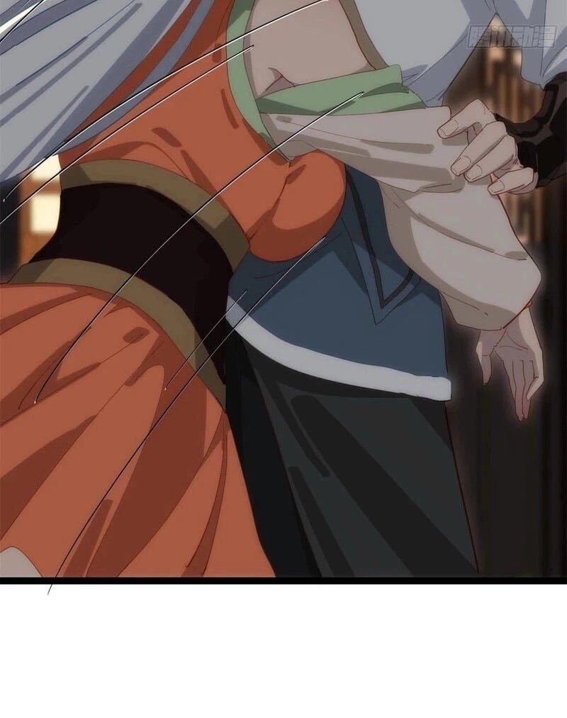 Манга Глава демонического культа тайно наблюдает за моими тренировками - Глава 44 Страница 7