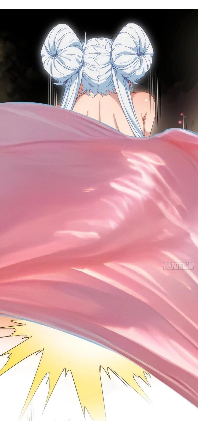 Манга Глава демонического культа тайно наблюдает за моими тренировками - Глава 44 Страница 17