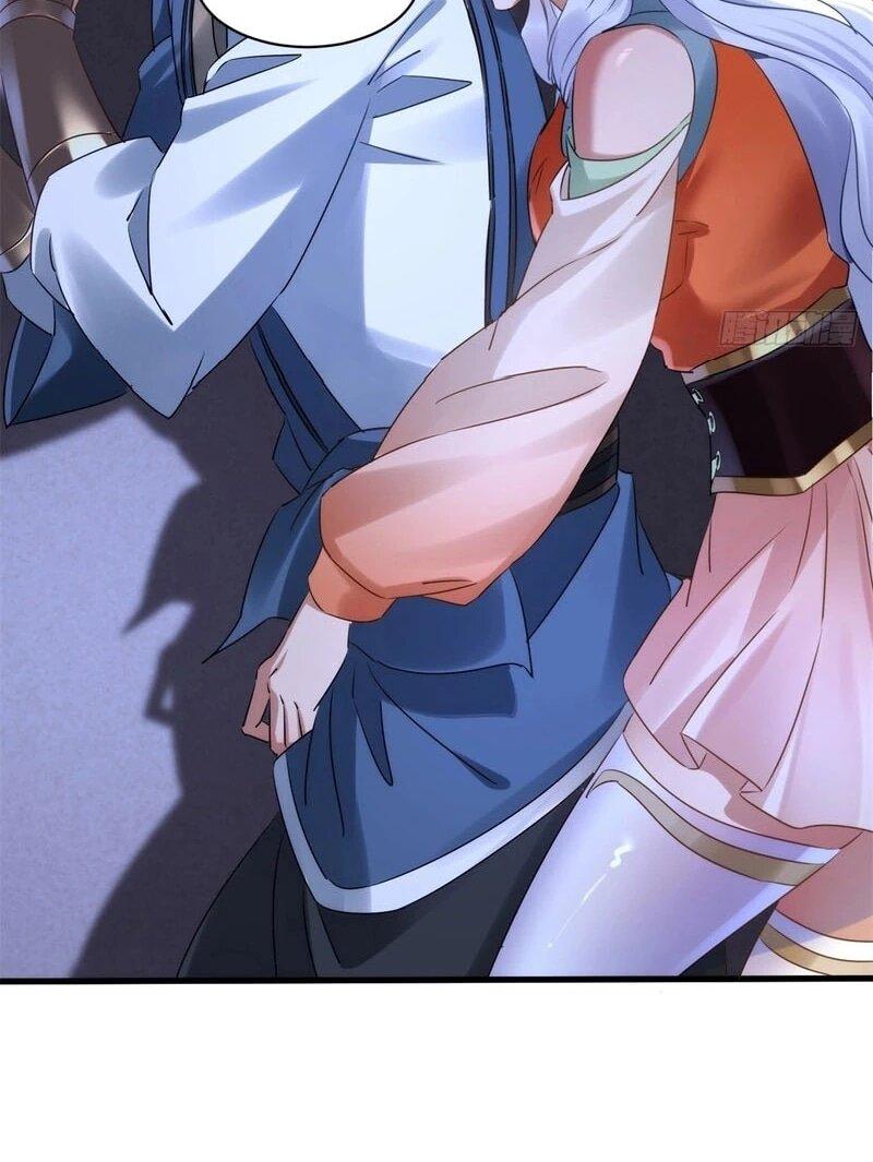 Манга Глава демонического культа тайно наблюдает за моими тренировками - Глава 45 Страница 26