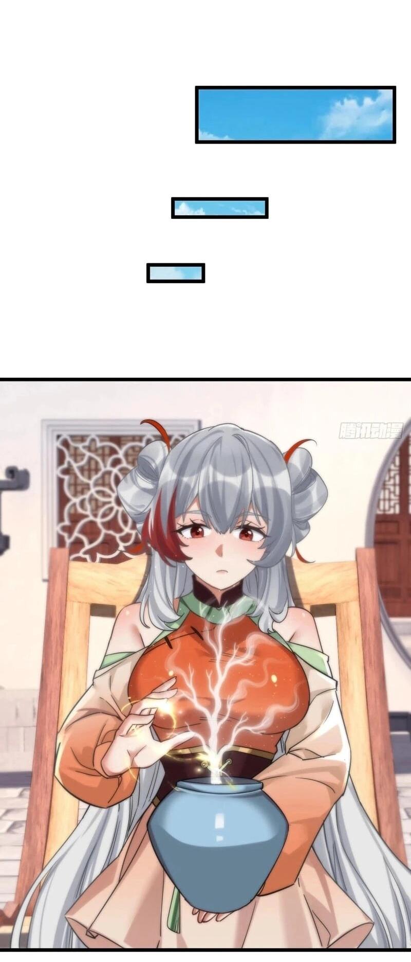 Манга Глава демонического культа тайно наблюдает за моими тренировками - Глава 47 Страница 18