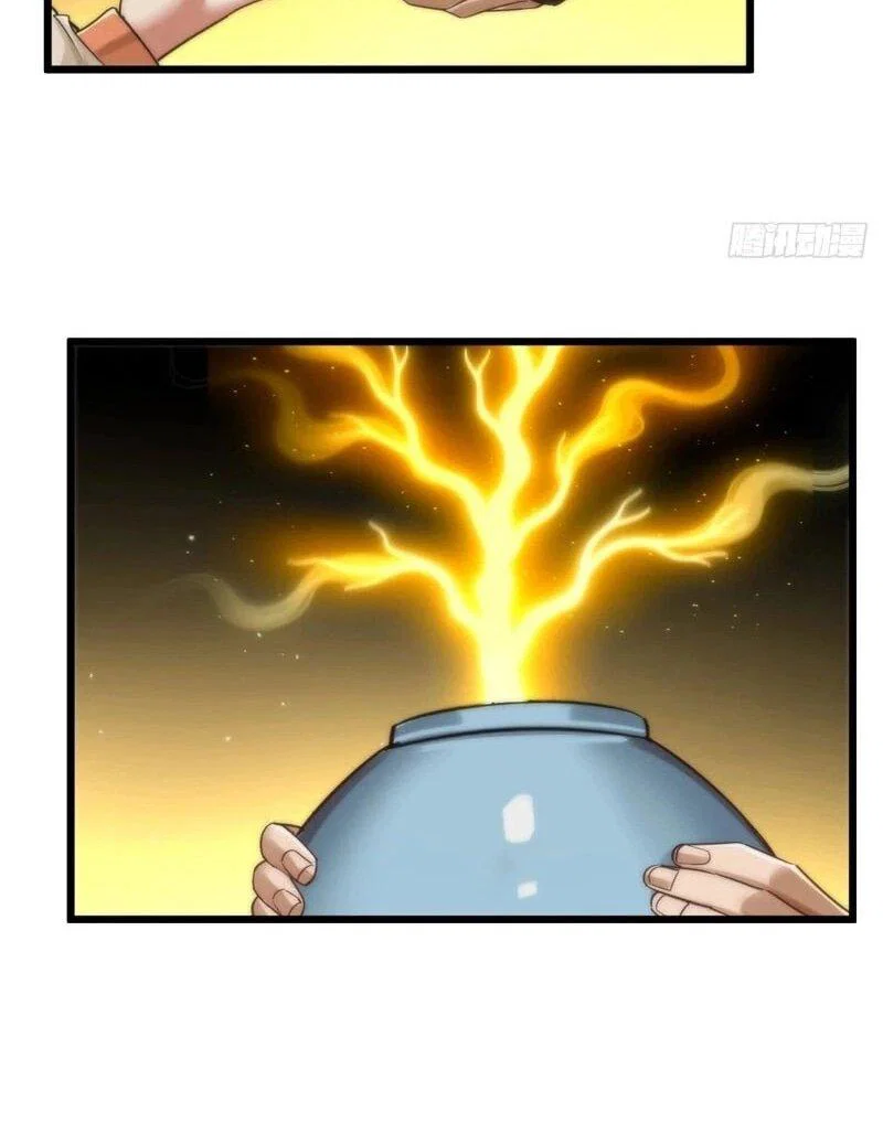 Манга Глава демонического культа тайно наблюдает за моими тренировками - Глава 47 Страница 20