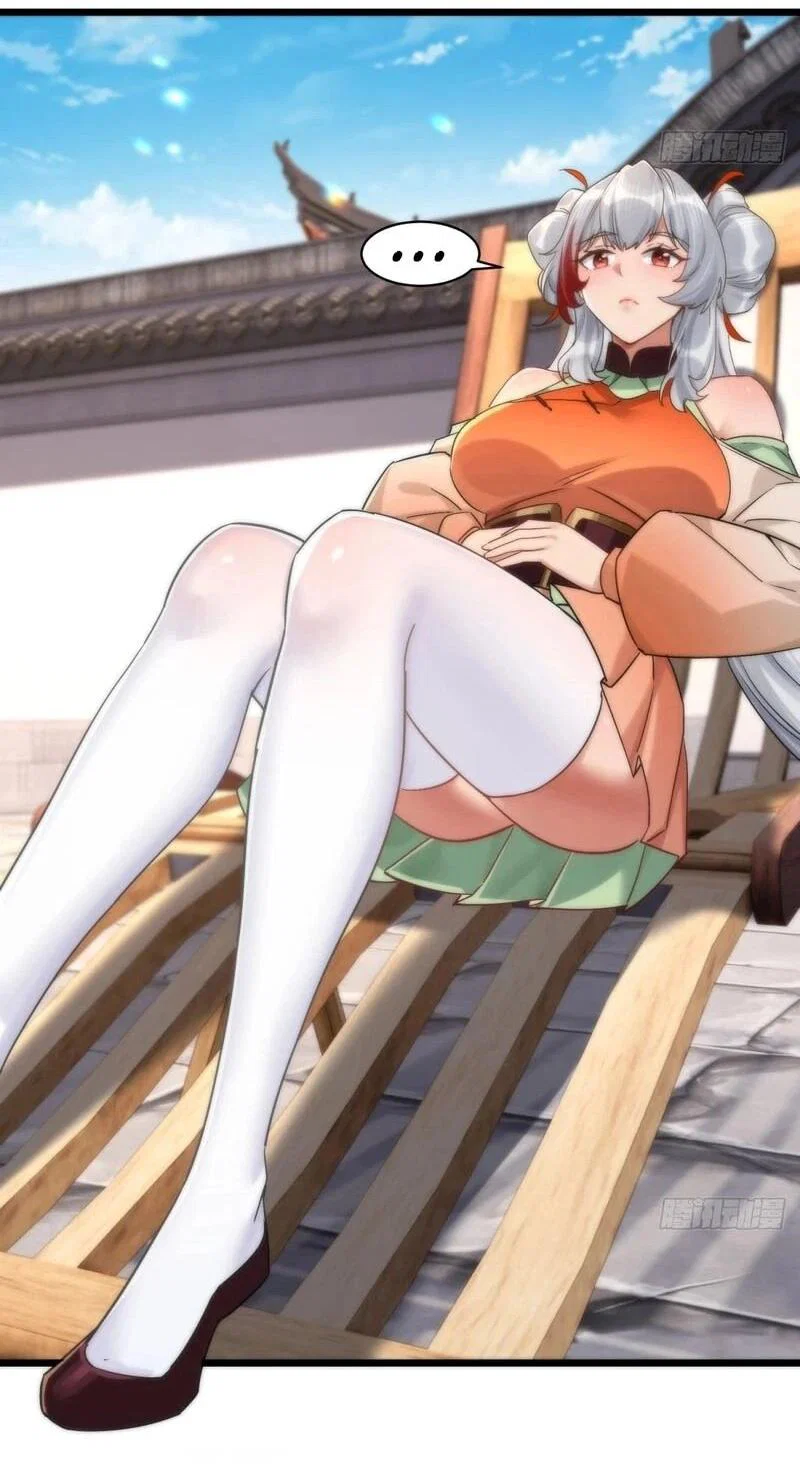 Манга Глава демонического культа тайно наблюдает за моими тренировками - Глава 47 Страница 12