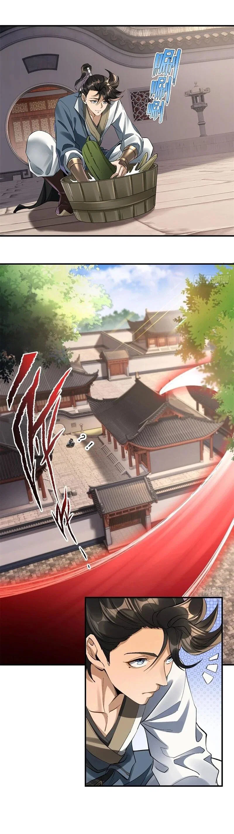 Манга Глава демонического культа тайно наблюдает за моими тренировками - Глава 46 Страница 4