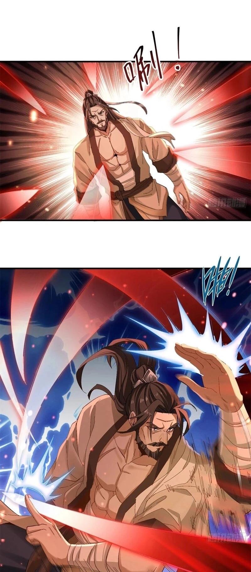 Манга Глава демонического культа тайно наблюдает за моими тренировками - Глава 46 Страница 32