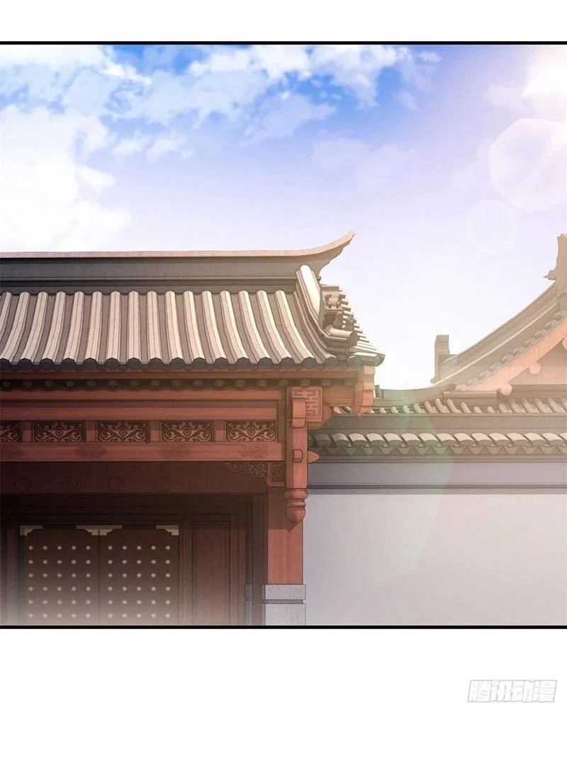 Манга Глава демонического культа тайно наблюдает за моими тренировками - Глава 46 Страница 3