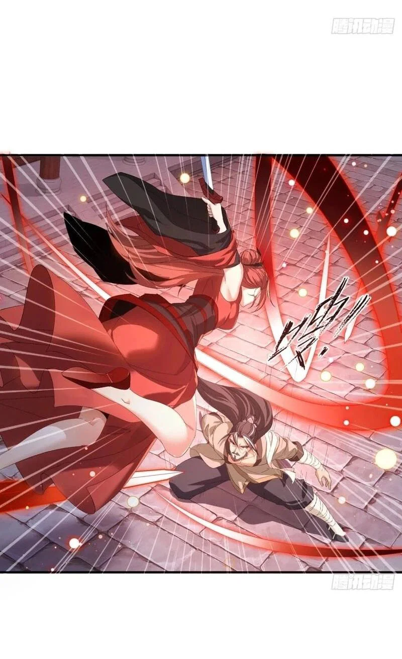 Манга Глава демонического культа тайно наблюдает за моими тренировками - Глава 46 Страница 37