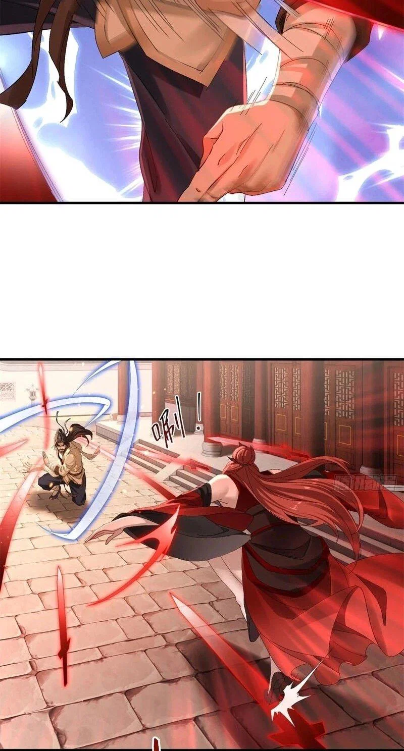 Манга Глава демонического культа тайно наблюдает за моими тренировками - Глава 46 Страница 33