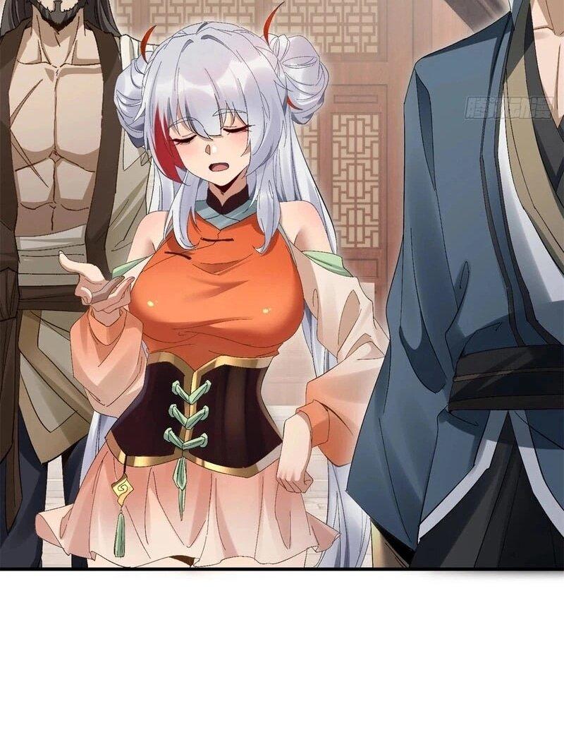 Манга Глава демонического культа тайно наблюдает за моими тренировками - Глава 46 Страница 26