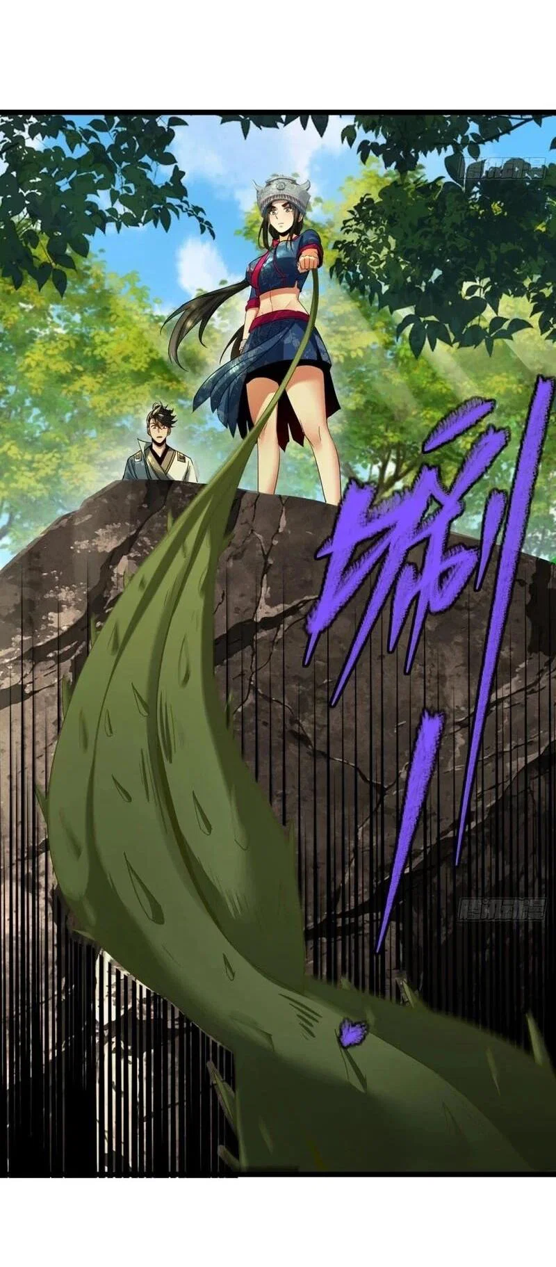 Манга Глава демонического культа тайно наблюдает за моими тренировками - Глава 49 Страница 26