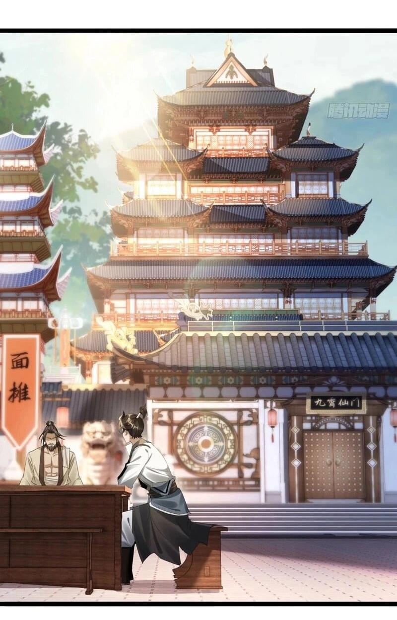 Манга Глава демонического культа тайно наблюдает за моими тренировками - Глава 48 Страница 14