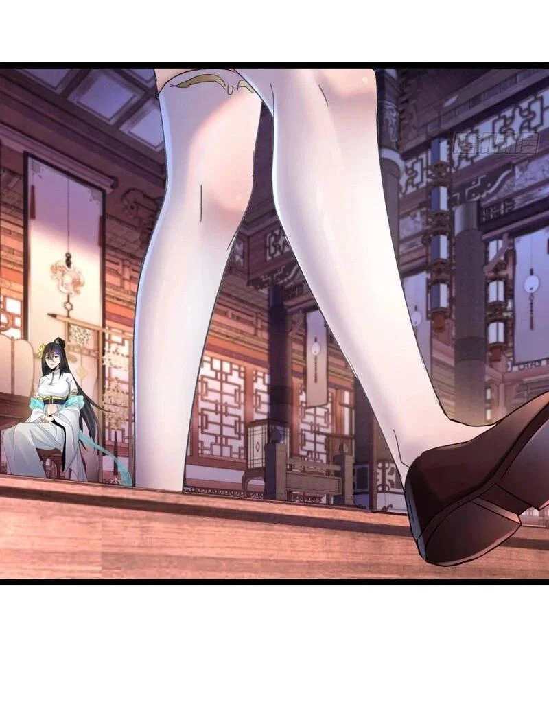 Манга Глава демонического культа тайно наблюдает за моими тренировками - Глава 48 Страница 13