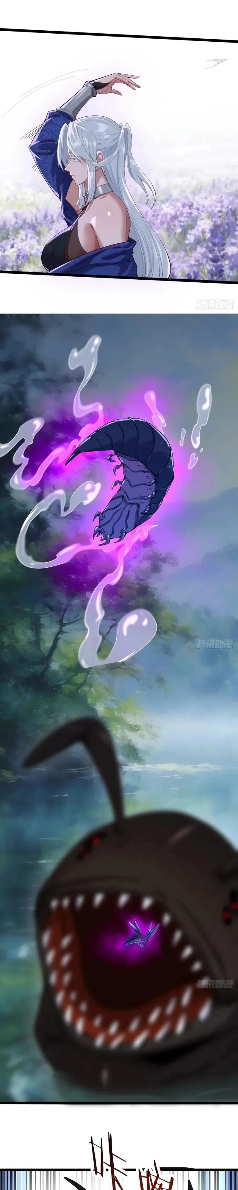 Манга Глава демонического культа тайно наблюдает за моими тренировками - Глава 55 Страница 15