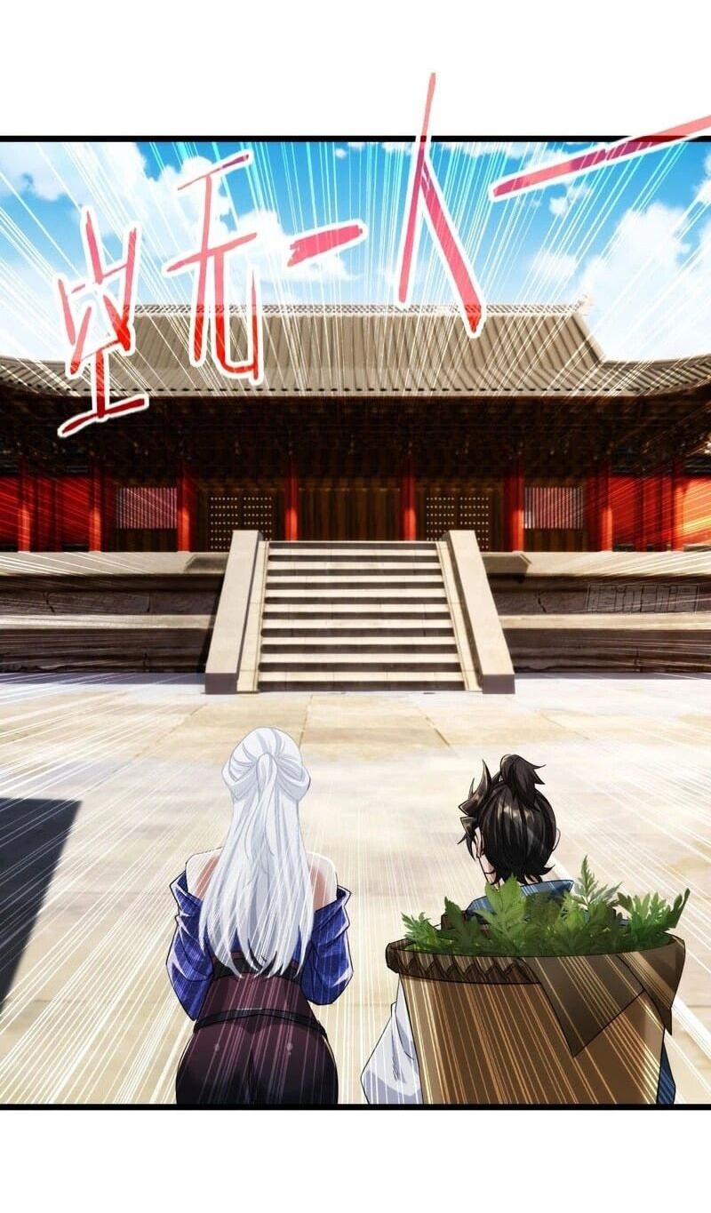 Манга Глава демонического культа тайно наблюдает за моими тренировками - Глава 58 Страница 3