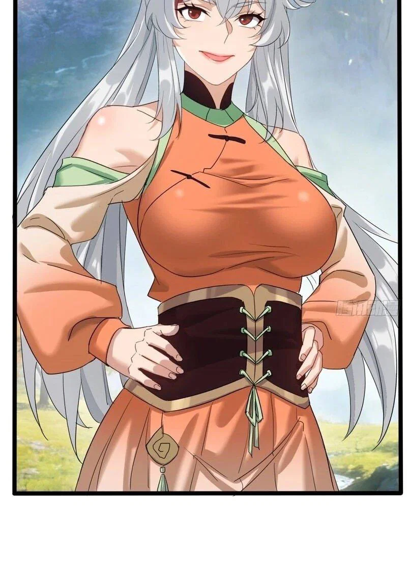 Манга Глава демонического культа тайно наблюдает за моими тренировками - Глава 59 Страница 14