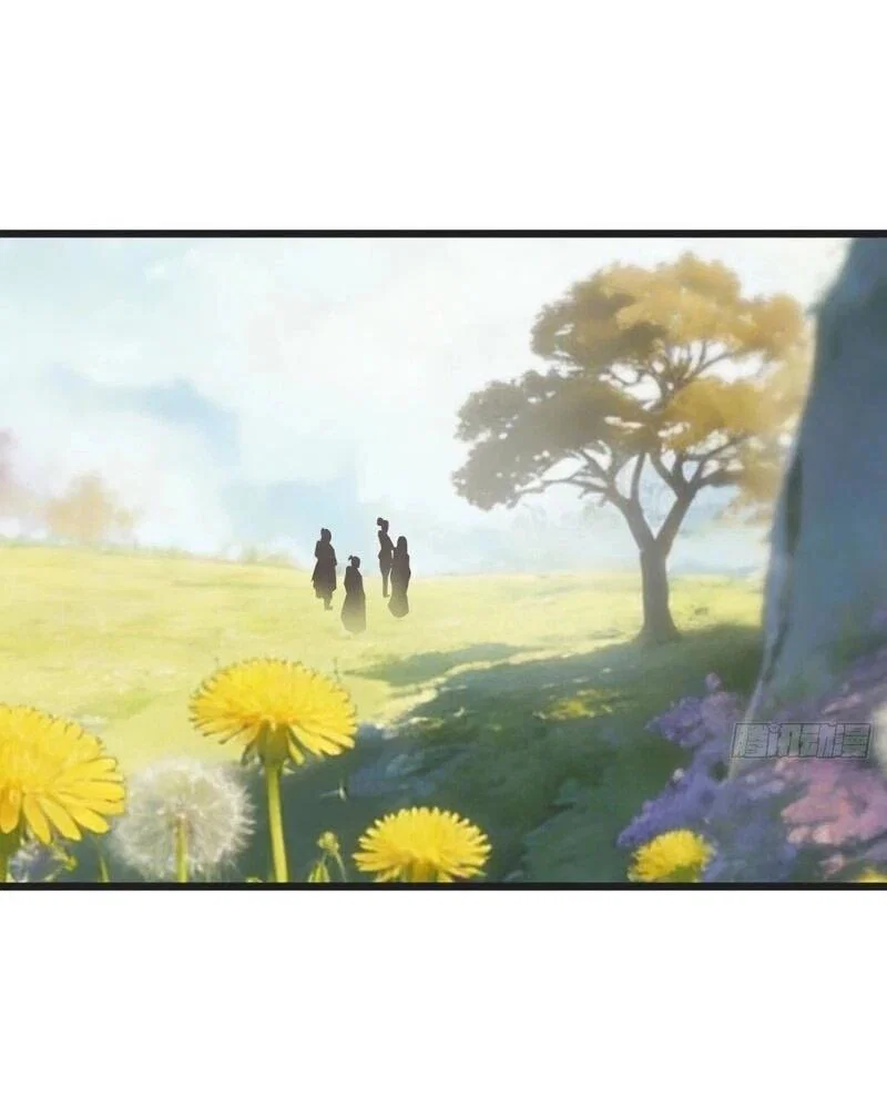 Манга Глава демонического культа тайно наблюдает за моими тренировками - Глава 59 Страница 27