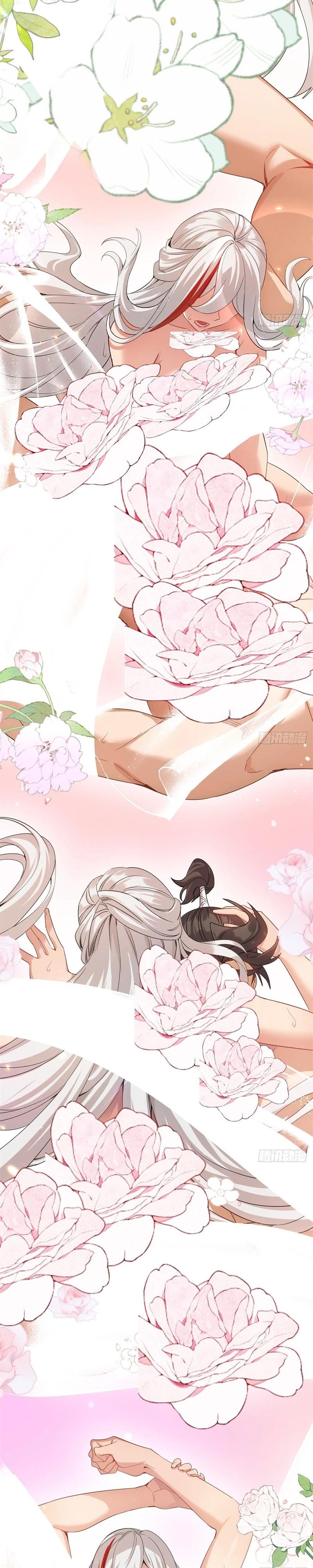 Манга Глава демонического культа тайно наблюдает за моими тренировками - Глава 61 Страница 3