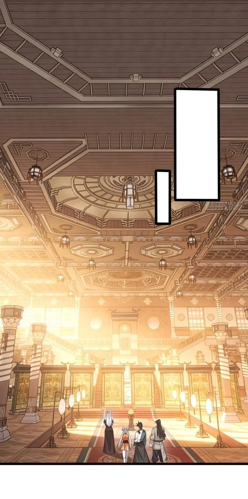 Манга Глава демонического культа тайно наблюдает за моими тренировками - Глава 62 Страница 14