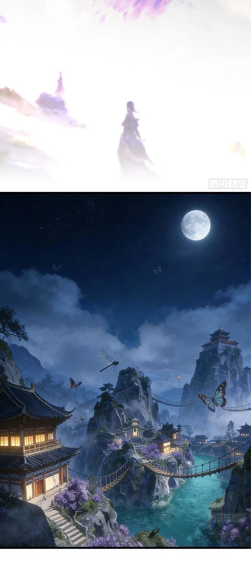 Манга Глава демонического культа тайно наблюдает за моими тренировками - Глава 62 Страница 2