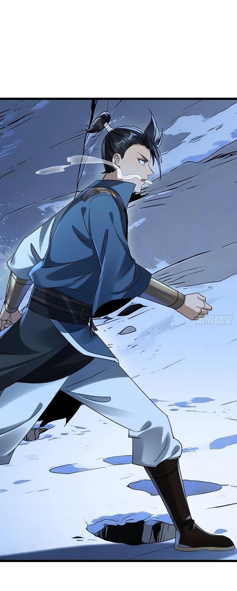 Манга Глава демонического культа тайно наблюдает за моими тренировками - Глава 62 Страница 25