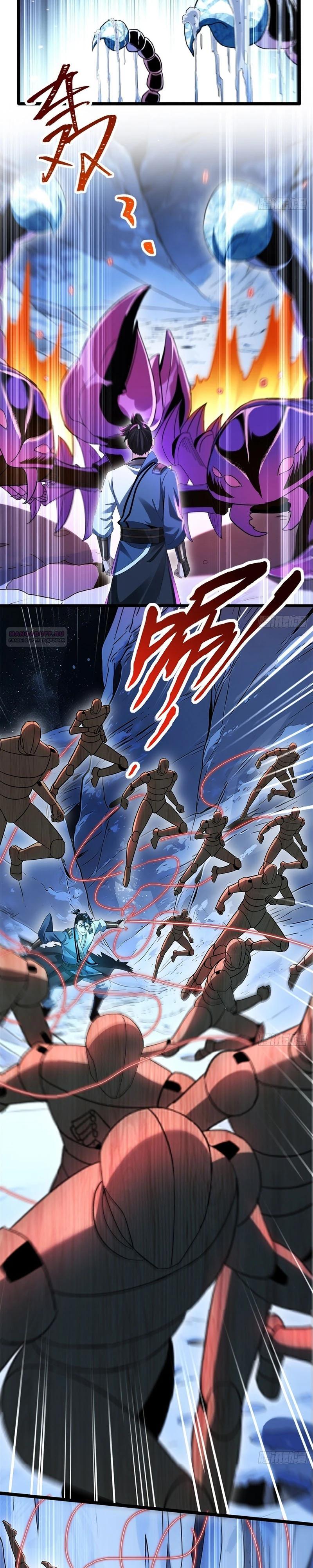 Манга Глава демонического культа тайно наблюдает за моими тренировками - Глава 63 Страница 10