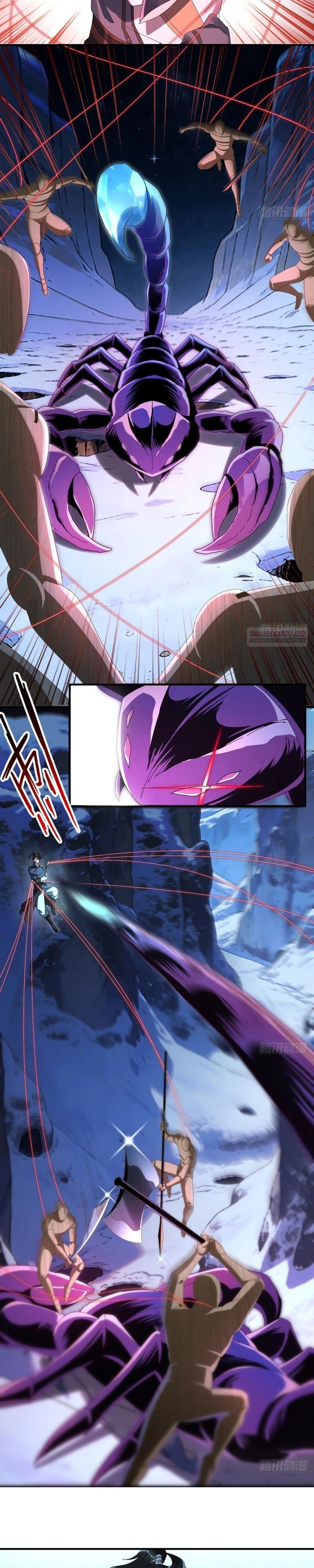 Манга Глава демонического культа тайно наблюдает за моими тренировками - Глава 63 Страница 6