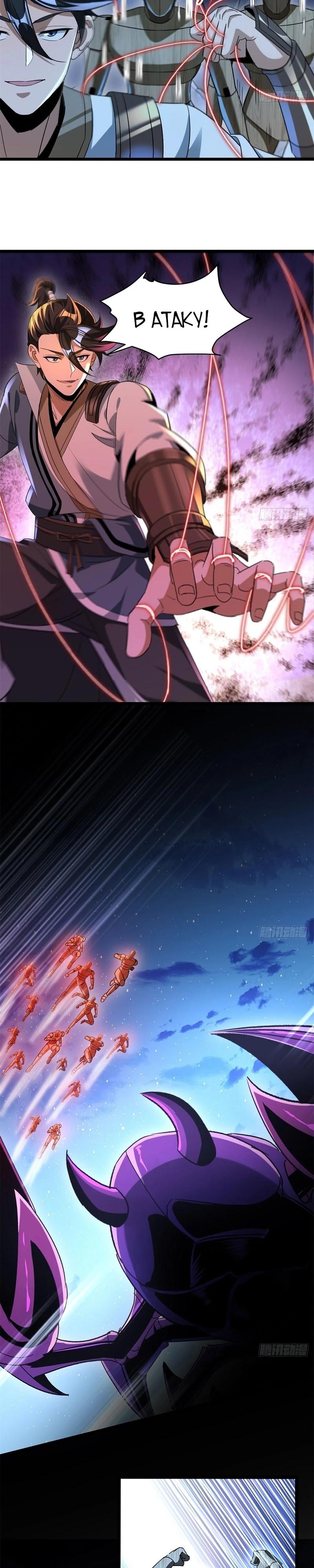 Манга Глава демонического культа тайно наблюдает за моими тренировками - Глава 63 Страница 13