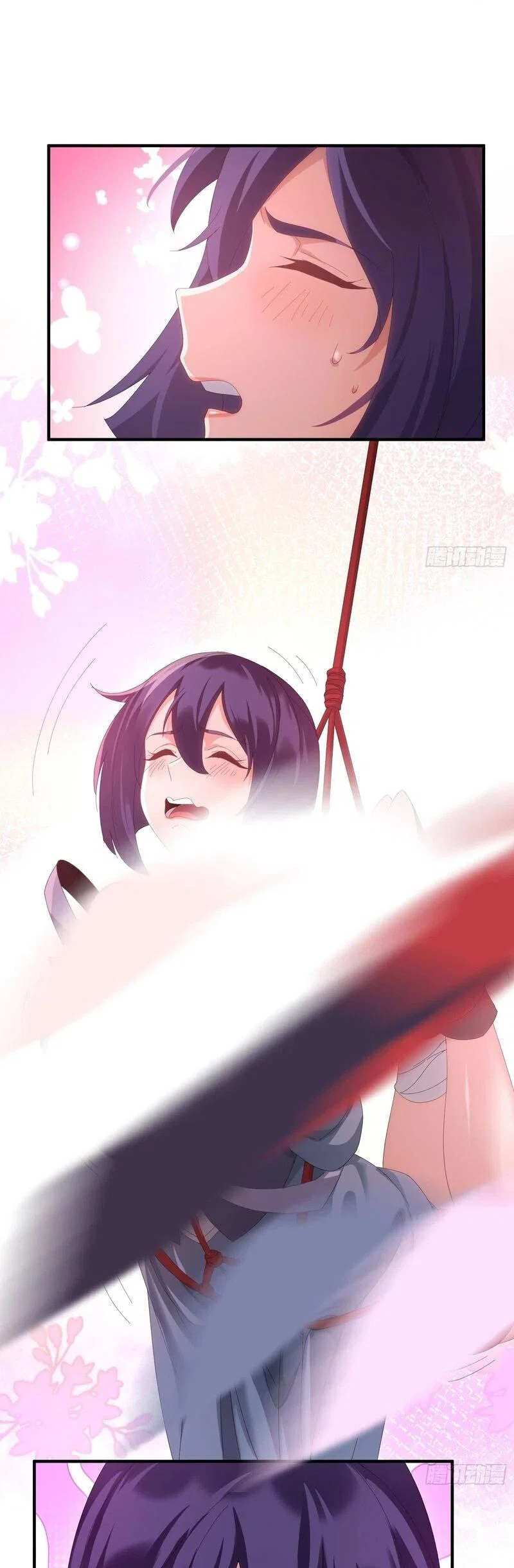 Манга Глава демонического культа тайно наблюдает за моими тренировками - Глава 65 Страница 12