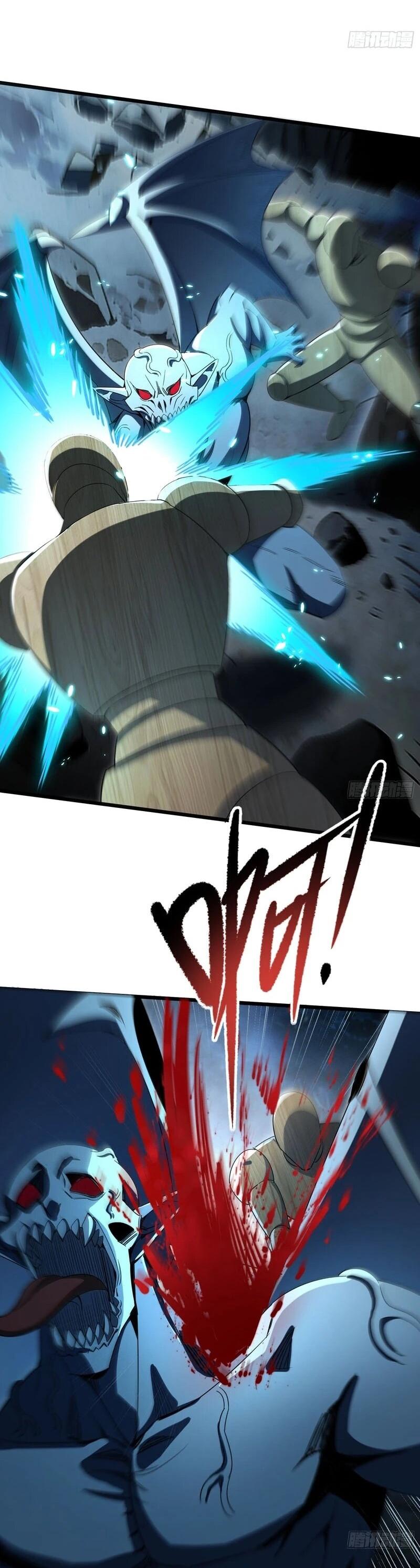 Манга Глава демонического культа тайно наблюдает за моими тренировками - Глава 69 Страница 18