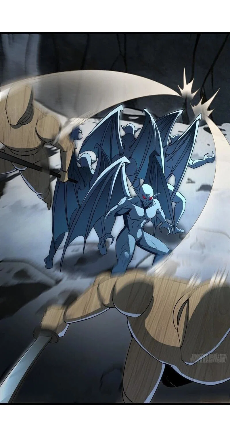 Манга Глава демонического культа тайно наблюдает за моими тренировками - Глава 69 Страница 22