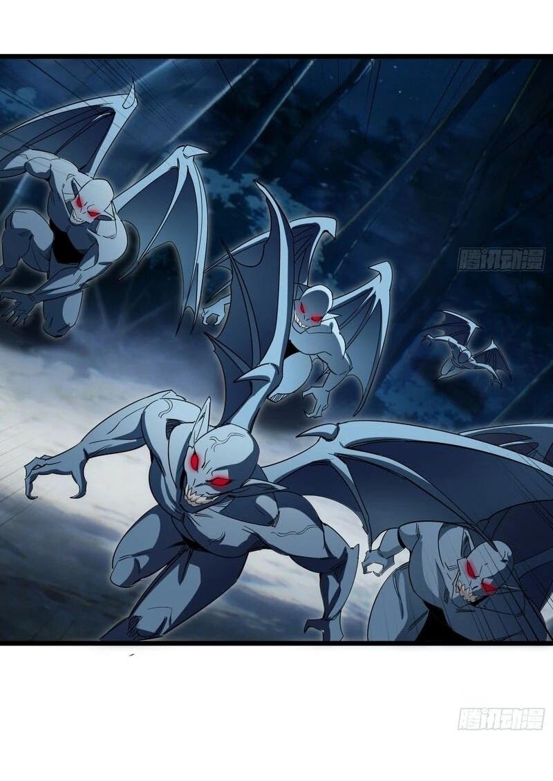 Манга Глава демонического культа тайно наблюдает за моими тренировками - Глава 69 Страница 7