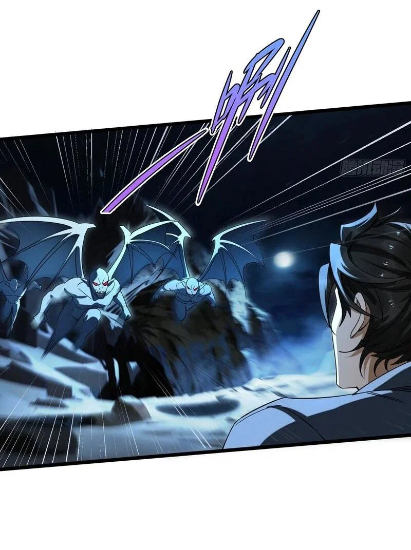 Манга Глава демонического культа тайно наблюдает за моими тренировками - Глава 69 Страница 14