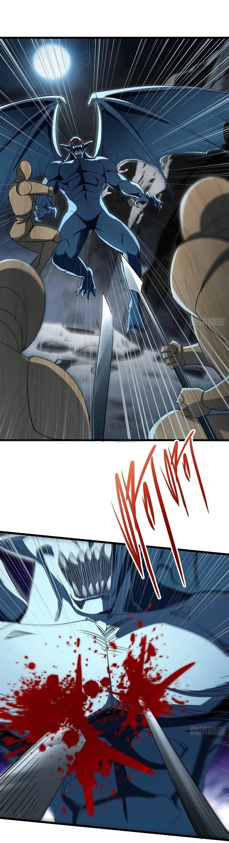 Манга Глава демонического культа тайно наблюдает за моими тренировками - Глава 69 Страница 23