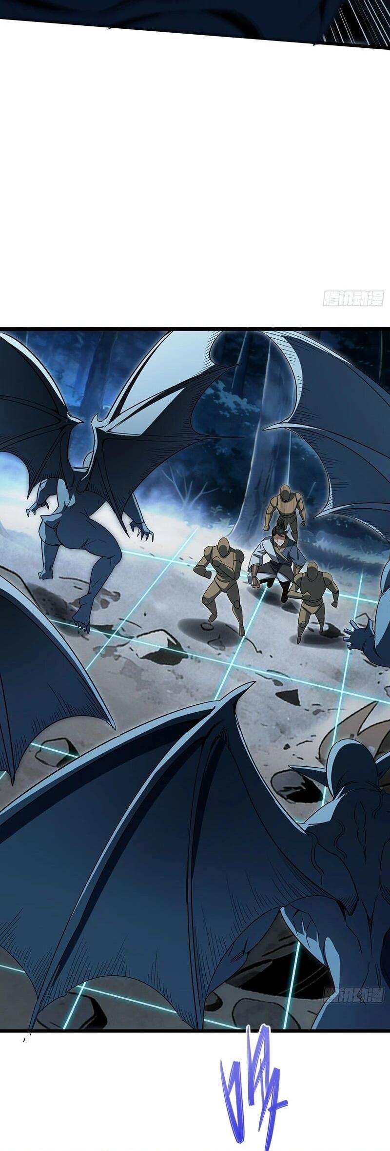 Манга Глава демонического культа тайно наблюдает за моими тренировками - Глава 69 Страница 19