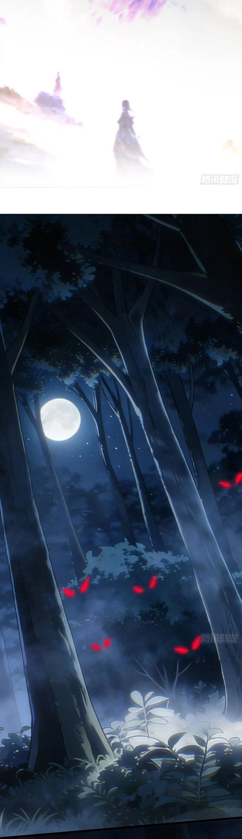 Манга Глава демонического культа тайно наблюдает за моими тренировками - Глава 69 Страница 2