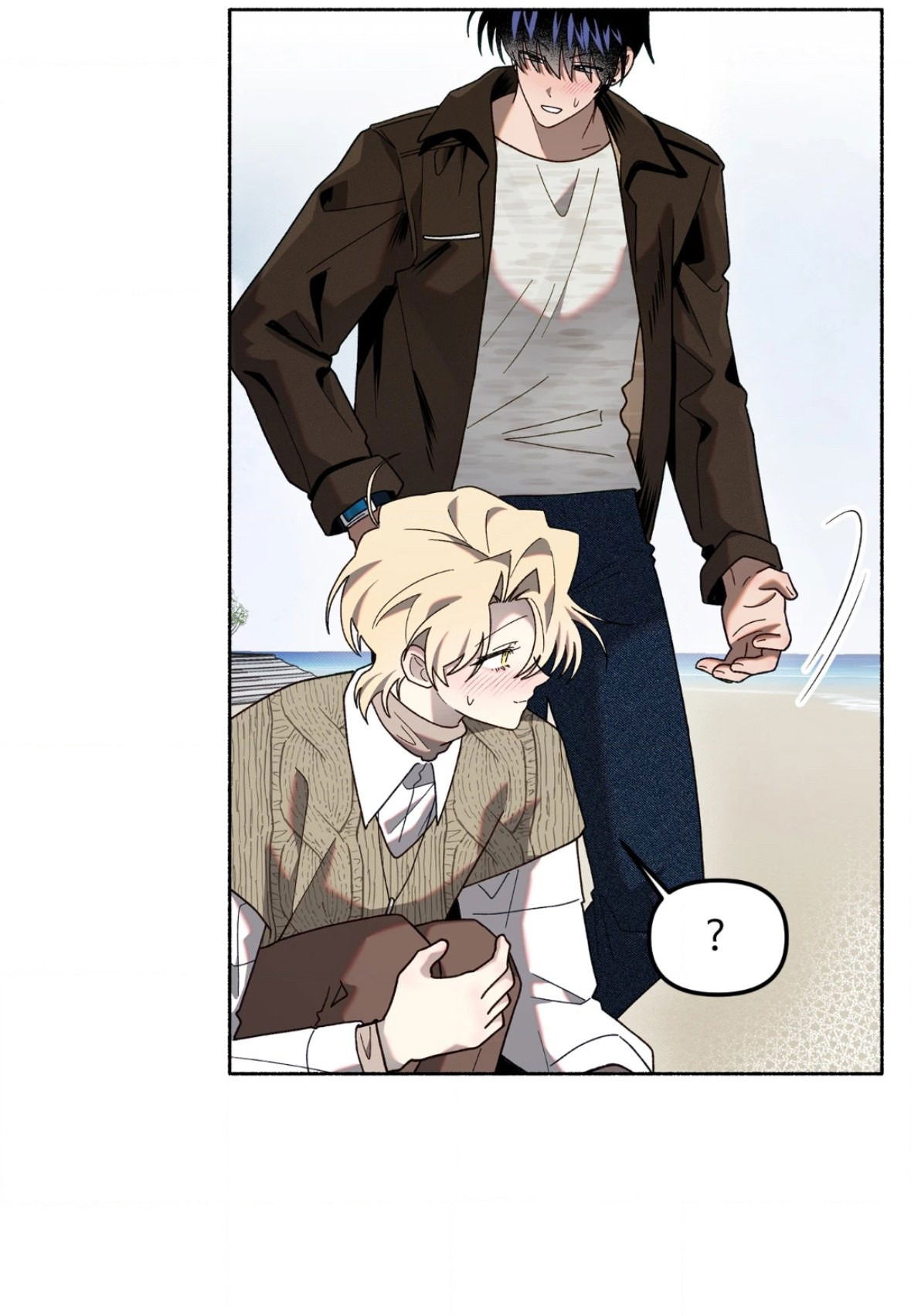 Манга Занавес Молоха - Глава 9 Страница 58