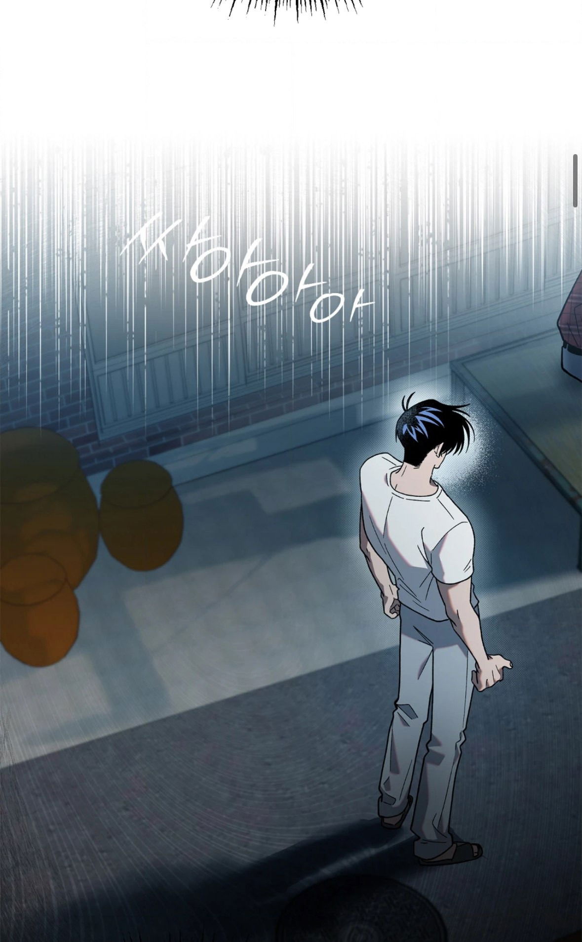 Манга Занавес Молоха - Глава 9 Страница 11