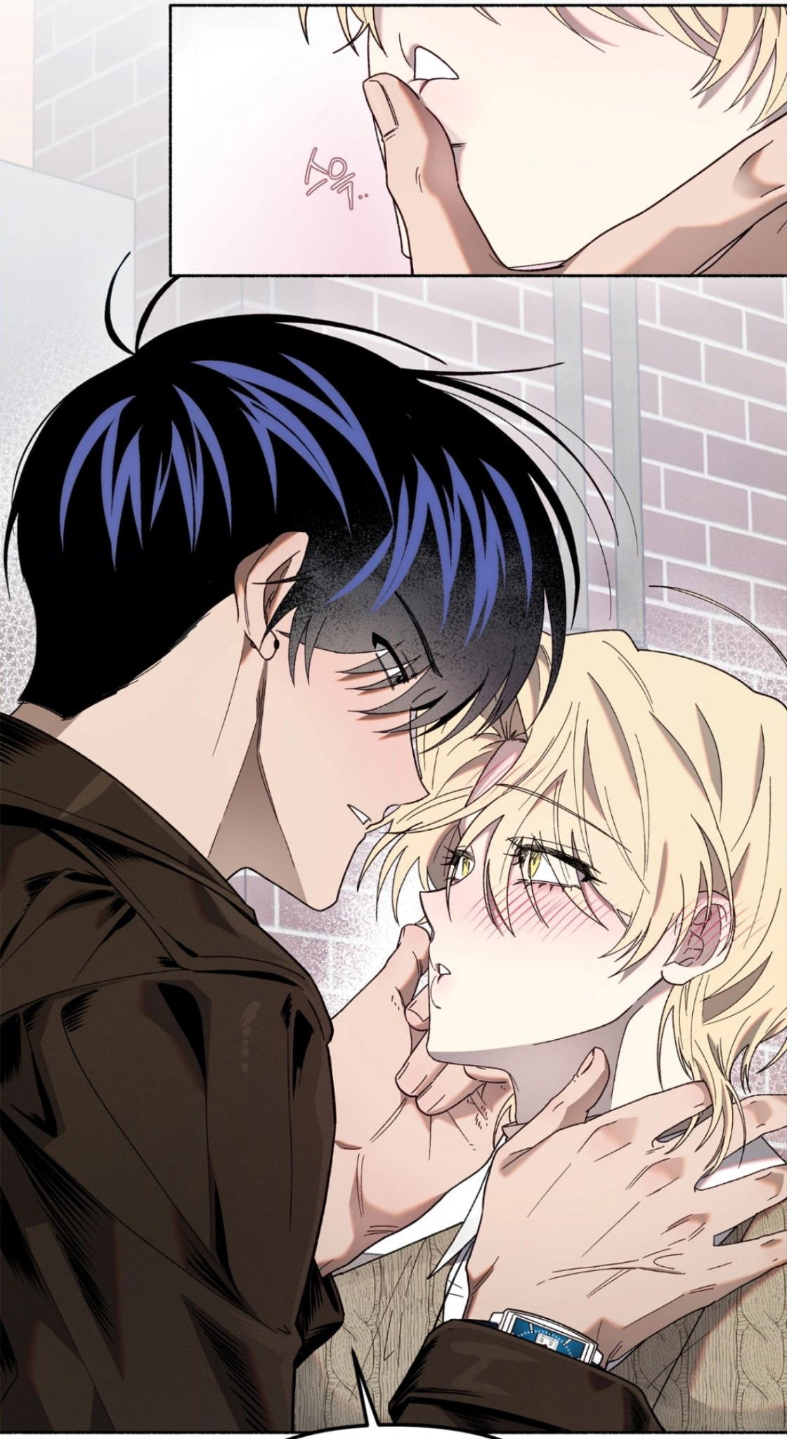 Манга Занавес Молоха - Глава 9 Страница 24