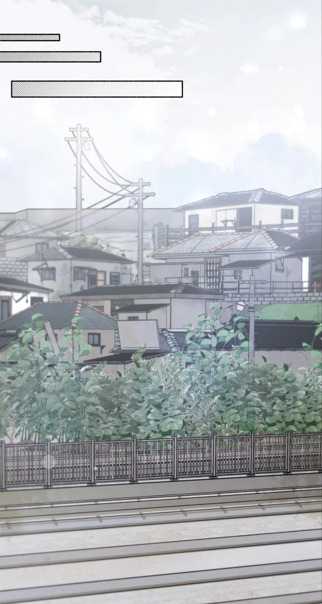 Манга Занавес Молоха - Глава 9 Страница 40