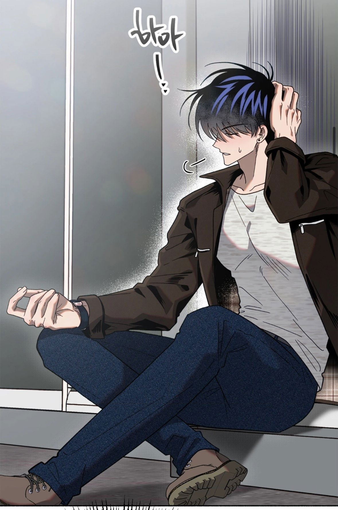 Манга Занавес Молоха - Глава 9 Страница 16