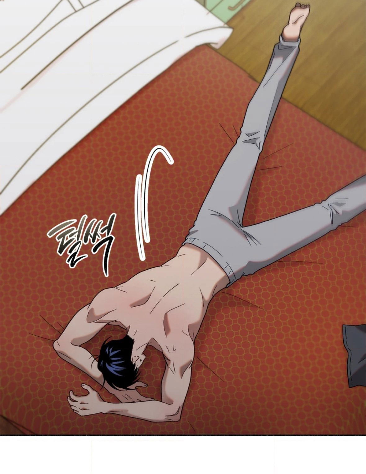 Манга Занавес Молоха - Глава 8 Страница 56