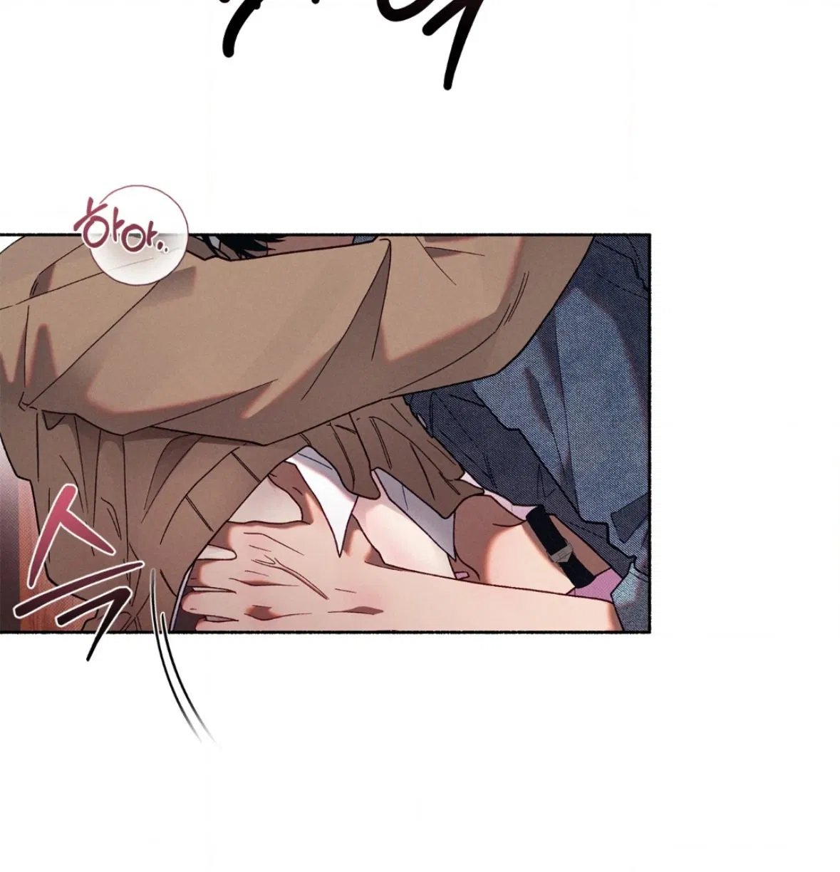 Манга Занавес Молоха - Глава 8 Страница 33