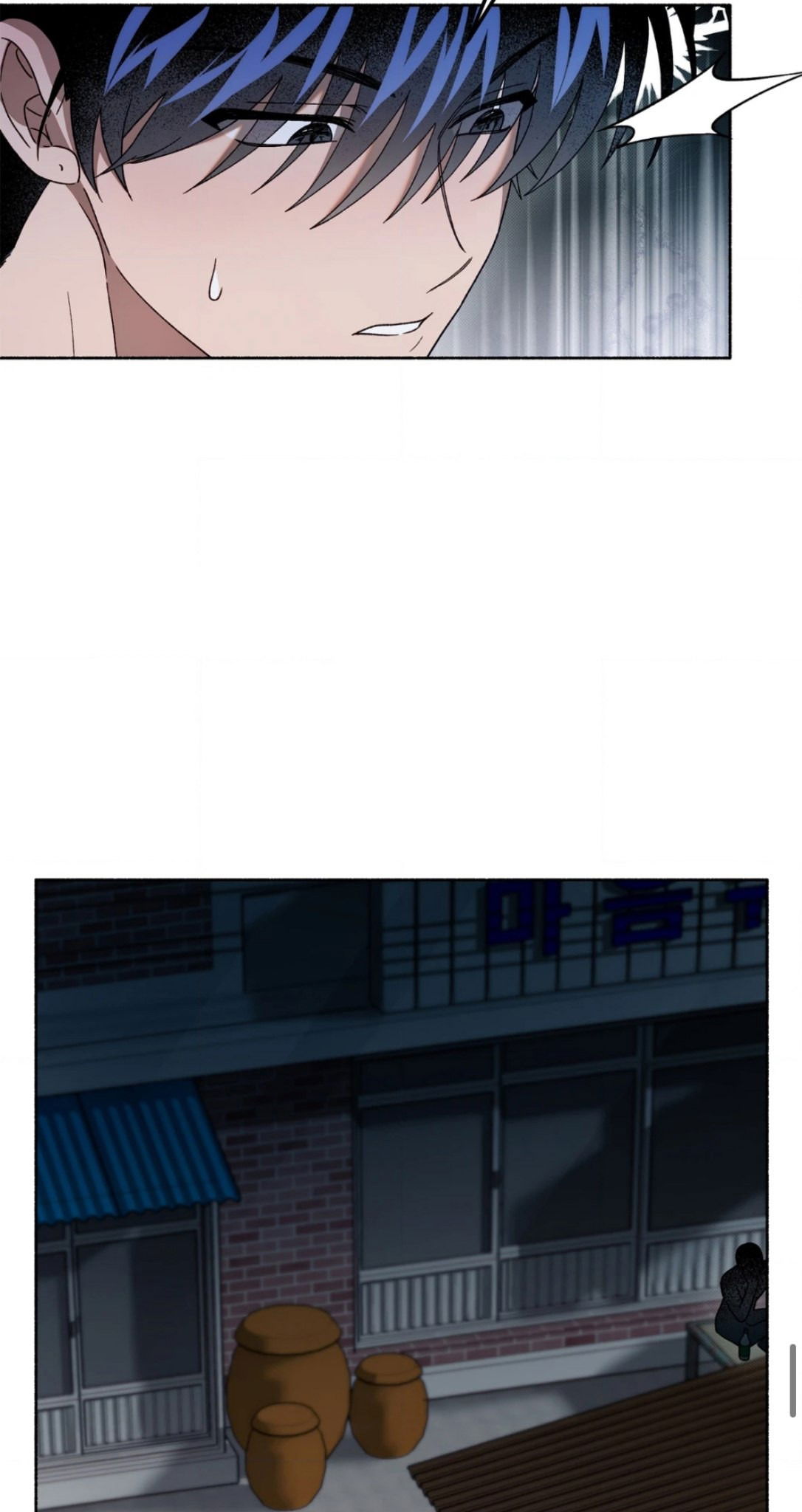 Манга Занавес Молоха - Глава 8 Страница 66