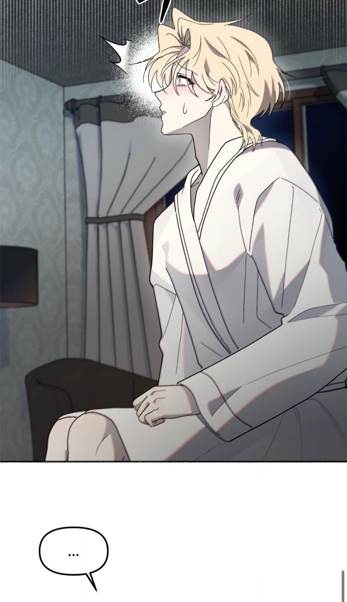 Манга Занавес Молоха - Глава 7 Страница 67