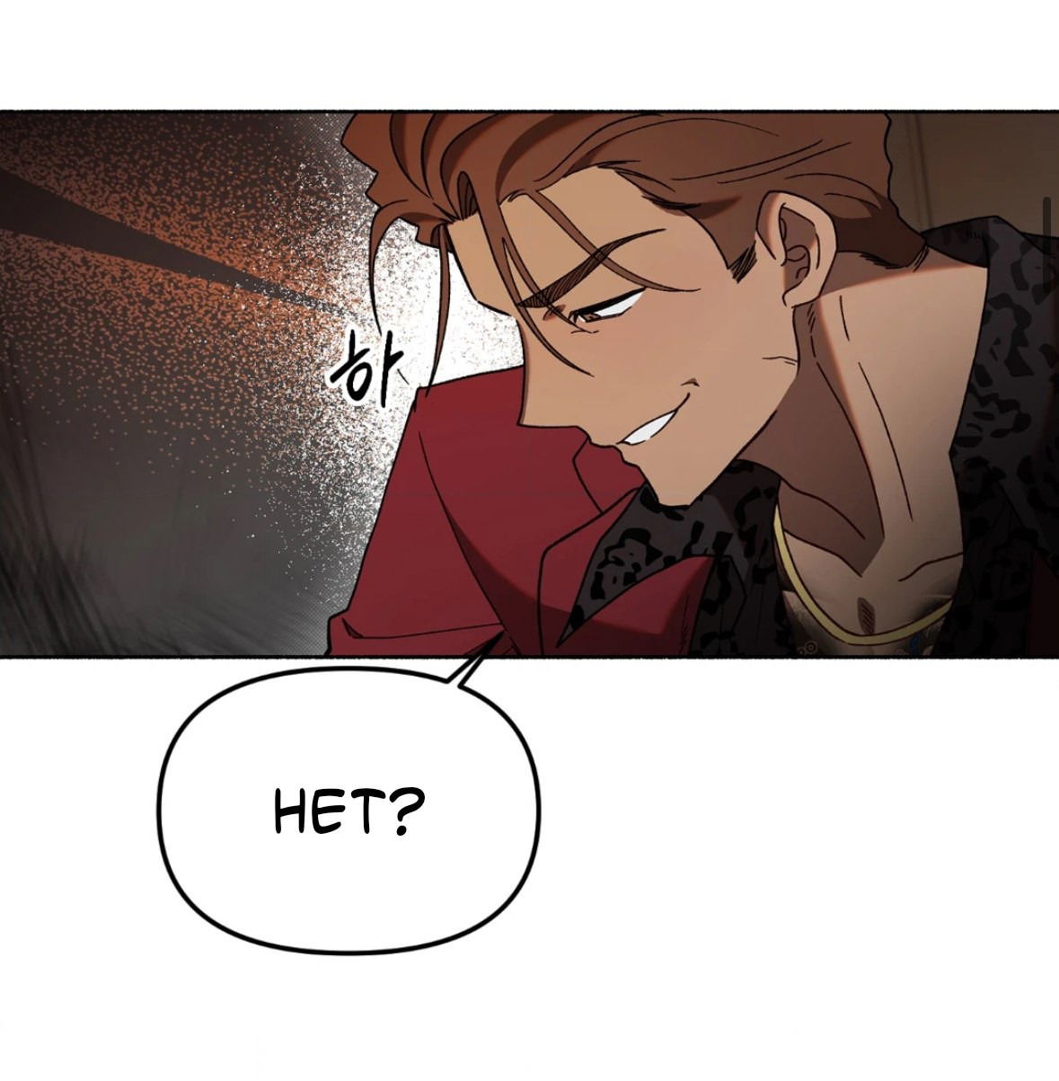 Манга Занавес Молоха - Глава 6 Страница 8