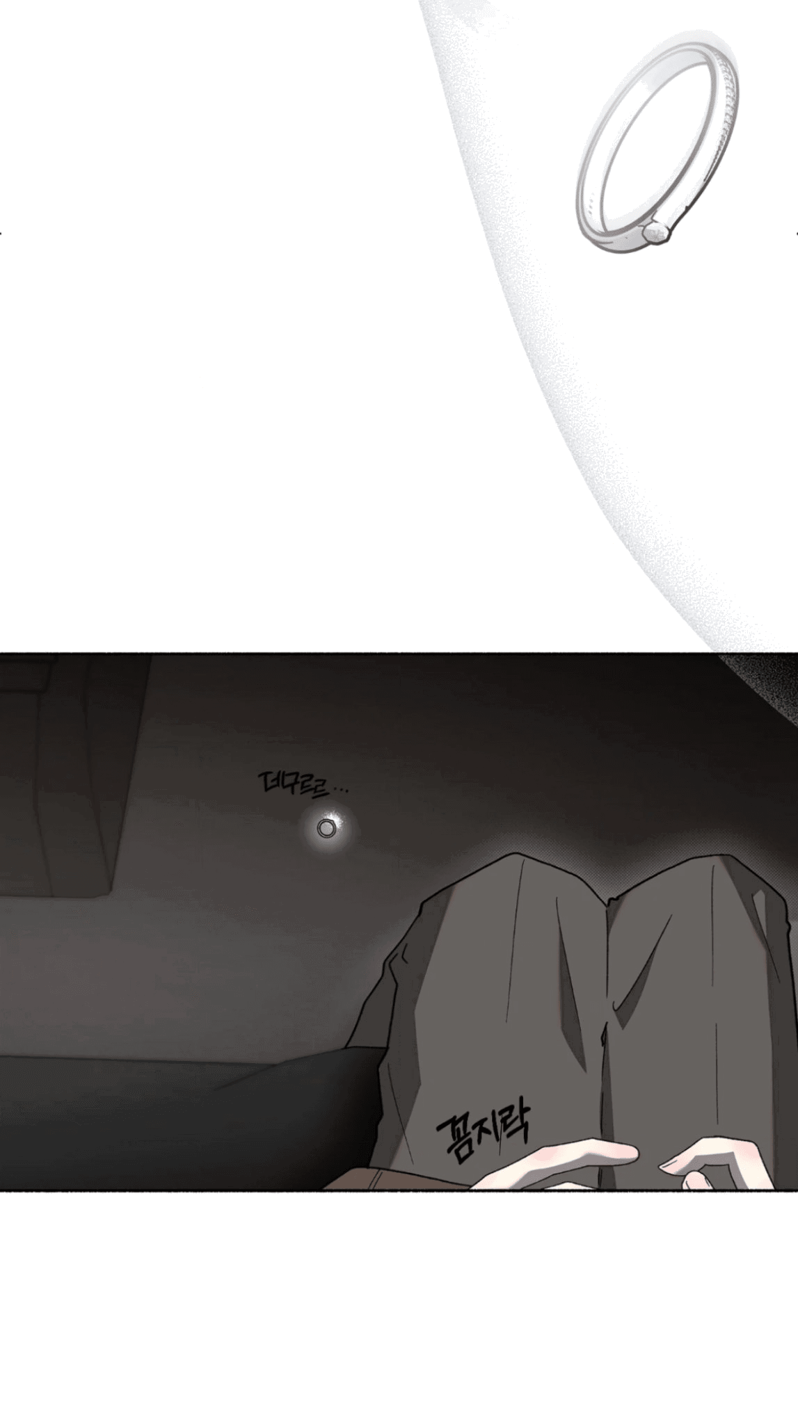 Манга Занавес Молоха - Глава 6 Страница 67