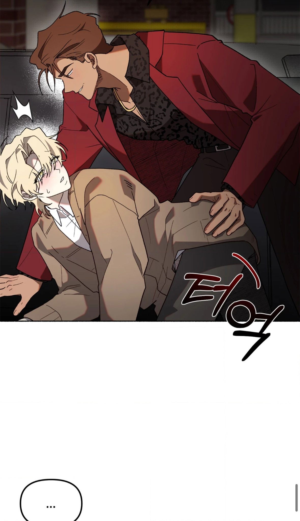 Манга Занавес Молоха - Глава 5 Страница 64