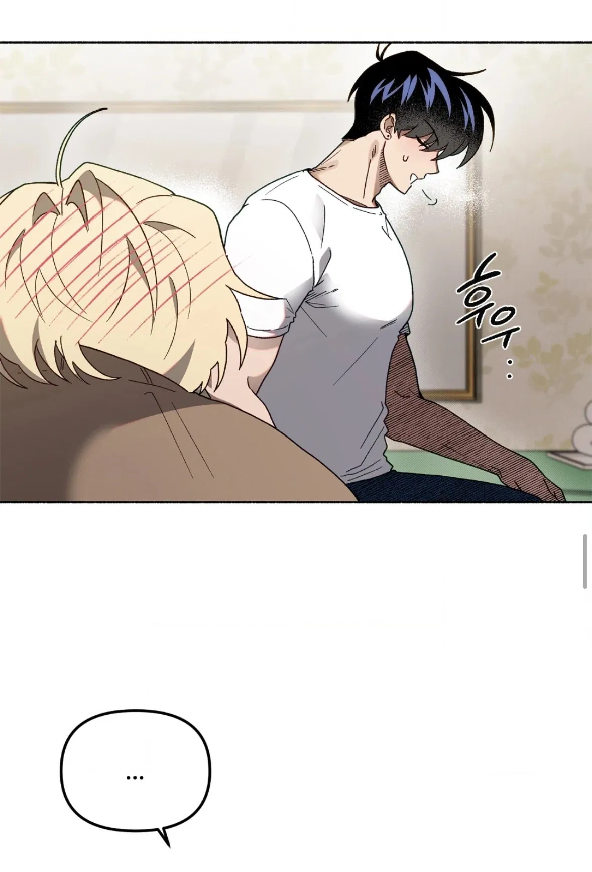 Манга Занавес Молоха - Глава 5 Страница 37