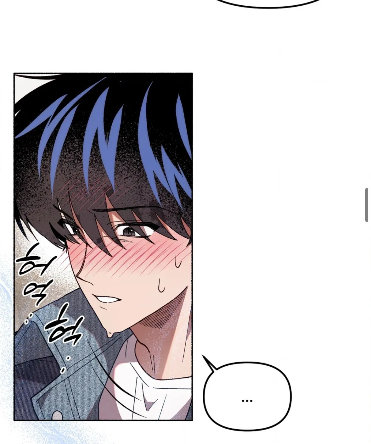 Манга Занавес Молоха - Глава 5 Страница 22